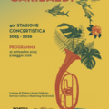 Manifesto stagione concertistica Garibaldi 2025